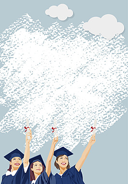 2020年内蒙古自治区成人高校招生填报志愿通知（